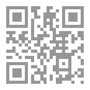 Qr Code علم البيان مباحث واضاءات