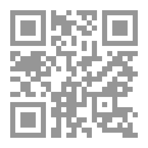 Qr Code The Painful Truth ; An Emergency For This Planet Due To Global Warming And What We Can Do About It