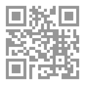 Qr Code Explanation Of Sunan Al-Tirmidhi - Part 26