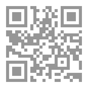 Qr Code نعم - كلا