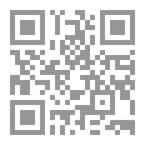 Qr Code The Algerian Warda Diwan