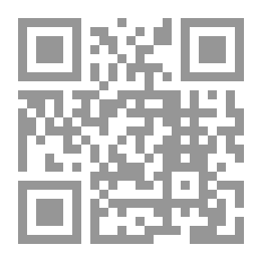 Qr Code من القلب إلى القلب