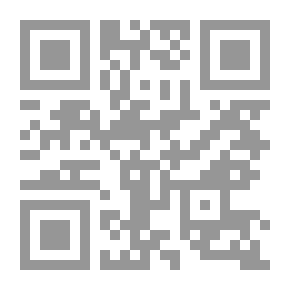 Qr Code Servir les gens