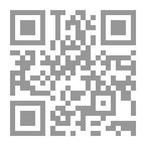 Qr Code الفردوس