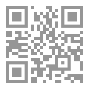 Qr Code Don Enrique de Villena: Su vida y obras