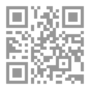 Qr Code حكم وأمثال شهيرة