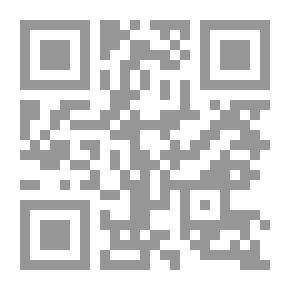 Qr Code كيف تتوافق مع المجتمع؟ أسس العلاقات الاجتماعية