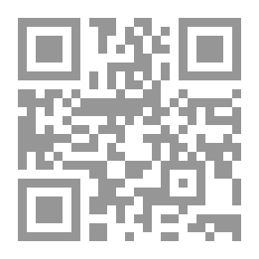 Qr Code قوى الجسم الخفية الجزء الأول : مراكز القوى السبع