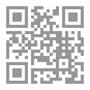 Qr Code القواعد القانونية التي يطبقها المحكم على موضوعات المنازعات الدولية الخاصة