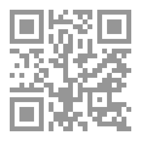 Qr Code دراسات الجدوى الإقتصادية وتقييم المشروعات