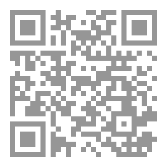 Qr Code المبسط في الأزمنة