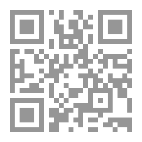 Qr Code الإتصال السياسي