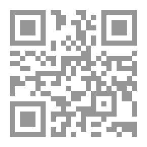 Qr Code مركز دراسات الوحدة العربية: الأهداف والإنجازات