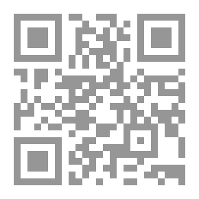 Qr Code حوار سياسي لبناني وعربي وعالمي