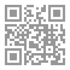 Qr Code أساسيات علم الإدارة