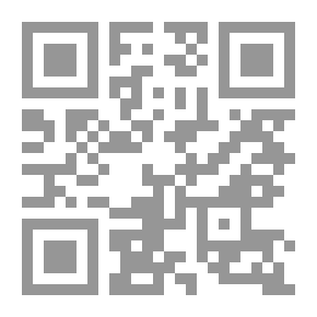 Qr Code The Popular Science Monthly, July, 1900 Vol. 57, May, 1900 to October, 1900