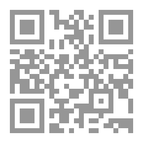 Qr Code Vignettes in Verse