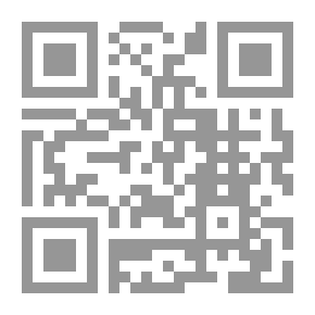 Qr Code التعرف على الذات: هو الطريق المعبد إلى الإسلام