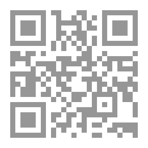 Qr Code البدء [1992]