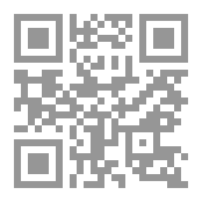 Qr Code Plato In Islam