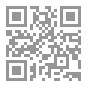 Qr Code خلف خطوط الحياة