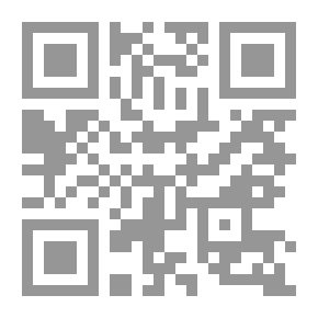 Qr Code Geological Field Techniques