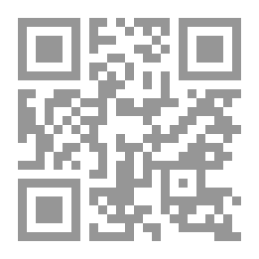 Qr Code الاكتئاب مرض العصر ...كشف أسراره ومعرفة أسبابه واستراتيجيات الوقاية والعلاج