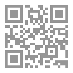 Qr Code شعراء لبنان في النصف الثاني من القرن العشرين - محافظة الشمال