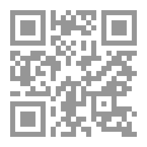 Qr Code النحات