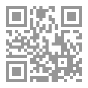 Qr Code ريح النسرين