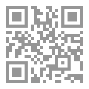 Qr Code القوانين والتشريعات والقواعد المنظمة لعمل أخصائي المكتبات المدرسية ومسئولي مراكز مصادر التعلم