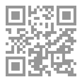 Qr Code Staffing in the Lebanese American University Library, the human resource management issues