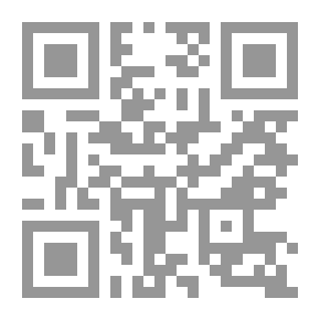 Qr Code The Choice (City Of The Smart) - Part One