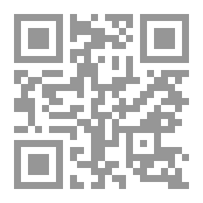 Qr Code Boletín del Ministerio de Agricultura
