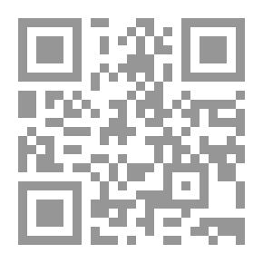 Qr Code العودة إلي مجدل عسقلان