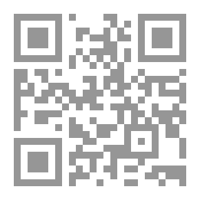 Qr Code حرية - مساواة - اندماج اجتماعي