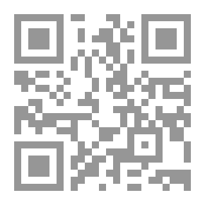 Qr Code الإيثار بمعرفة رواة الآثار