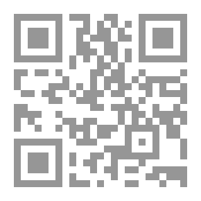 Qr Code Remembrance Book For Children
