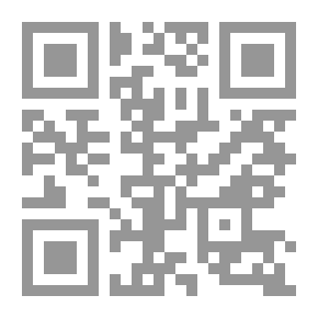 Qr Code مجلة الدراسات الإيرانية - العدد التاسع