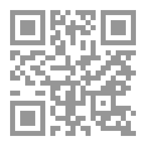 Qr Code The Jasmine Revolution `Ben Ali.. Layla.. Bouazizi.. Characters Looking For An Author!!`