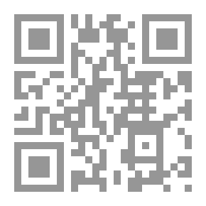 Qr Code Infallible Revolution; An Analytical Account Of The Revolution Of Imam Hussein - Peace Be Upon Him