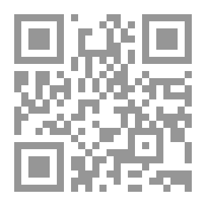 Qr Code قانون التأويل