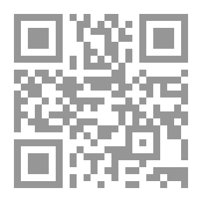 Qr Code إدموند سبنسر دراسة نقدية