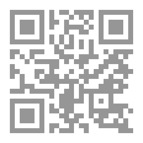 Qr Code تنبيه الغافلين شرح كتاب علامات يوم الدين - لونان