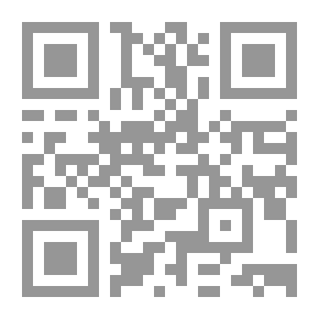 Qr Code Lárabie Occidentale Avant lHegire Chretiens et Juifs a la mecque a la veille de lHegire
