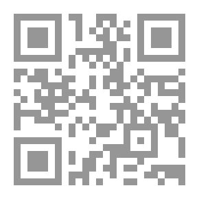 Qr Code فكيها شوية ج1