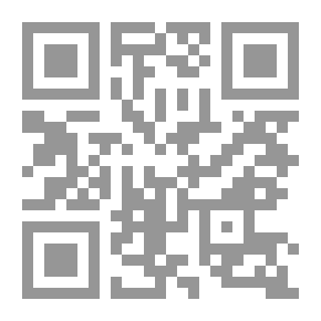 Qr Code Guy and Pauline