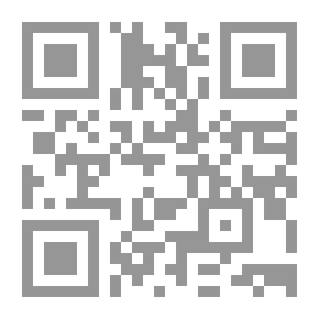 Qr Code أناباسيس