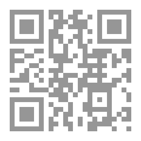 Qr Code الكلمات ألغوال مجموعه آداب وحكم