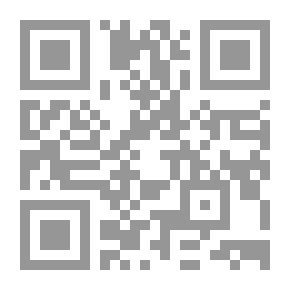 Qr Code مدار صفر درجه